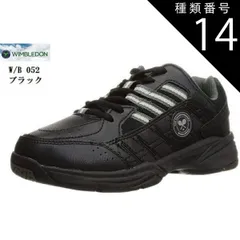 asics アシックス　テニスシューズ　26.5 未使用品 楽天市場】アシックス テニスシューズ オムニ クレー 26.5の通販