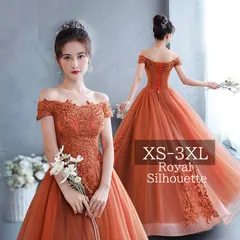 ドレス パーティードレス オレンジ レース ナイトドレス オフショルダー 結婚式 大きいサイズ 謝恩会 XS S M L XL LL 2XL XXL 3XL XXXL 姫系 プリンセス 豪華 紐タイプ ロング丈 パーティー 発表会 ガーリー