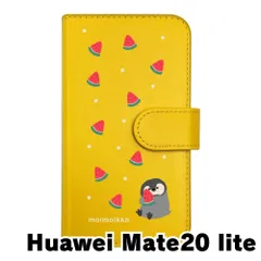 【新品未使用】Huawei Mate20 lite スマホケース 手帳型 (色：イエロー×柄：ペンギンとスイカ)moimoikka ペンギン 動物 flip2-mate20lite-ye-20139