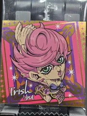 ジョジョの奇妙な冒険 黄金の風 シールウエハース トリッシュ・ウナR