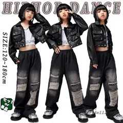 ジャケット デニムパンツ 個性派 キッズ ダンス衣装 女の子 チア カジュアル レザージャケット トップス ストリート セットアップ 子供 へそ出し パンツ ダンス vii4w111565