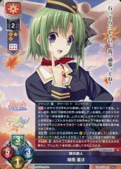 2025年最新】時雨亜沙の人気アイテム - メルカリ