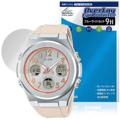 CASIO Baby-G ベビージー MSG-600AF 腕時計 稼働品 楽天市場】BABY-G G-MS MSG-W600G-1AJF レディース 腕時計 電波