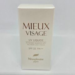 アザレ　グレイスパクト1号　2個 Yahoo!オークション -「アザレ パクト」の落札相場・落札価格