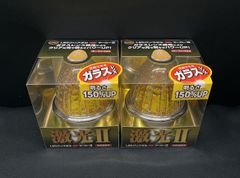 LSL-211Y　イエロー　黄　2個　激光Ⅱ　JB　ガラスレンズ　レトロ　デコトラ アート LEDクリスタルHPマーカー バスマーカーランプ 12V/24V　トラックショップASC