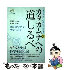 2024年最新】芳賀俊一の人気アイテム - メルカリ