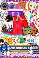 ゴスマジックコーデ ノイジーピアニストスカート 2025年最新】ノイジーピアニストスカートの人気アイテム - メルカリ