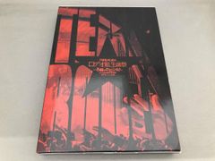 GRANRODEO DVD FC限定LIVE ロデオ組生誕祭 ~ろ組のひと☆ろ!~ at 日比谷野外音楽堂(FC限定版)