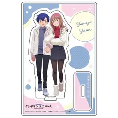 2025年最新】麻中蓬 南夢芽の人気アイテム - メルカリ
