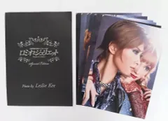 明日海りお　龍真咲　ロミジュリブルーレイ ロミオとジュリエット Blu-ray ブルーレイ 龍真咲 明日海りお 宝塚