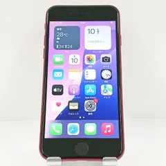 Iphone SE 第3世代 128GB. 未開封品 20526 2025年最新】iphone se3 128 未開封の人気アイテム - メルカリ