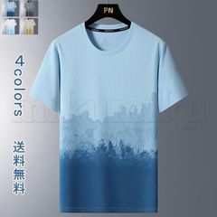 送料無料　Ｔシャツ 半袖 グラデーション　ひんやり 接触冷感 染め　メッシュ トップス スポーツトップス スポーツＴシャツ メンズ クルーネック Ｔシャツ