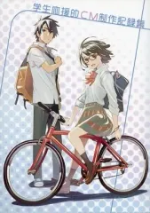 2025年最新】田中_将賀の人気アイテム - メルカリ