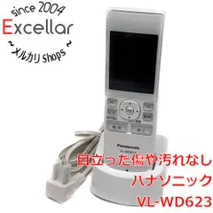 2024年最新】vl-wd623の人気アイテム - メルカリ