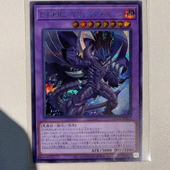 2025年最新】遊戯王 hero 融合の人気アイテム - メルカリ