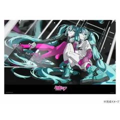 2026年最新】初音ミク ジグソーパズル 1000の人気アイテム - メルカリ