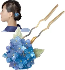 ＆JuJu 髪飾り 浴衣 紫陽花 夏の和装にあう涼やかなワンポイント髪飾り かんざし 和装小物 かんざしタイプ ヘアピン(ブルー,  フリー)