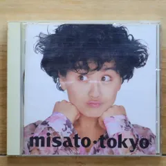 渡辺美里　レコード2点セット　新品未使用 渡辺美里 teenage walk 07.5H-286 | レコード通販