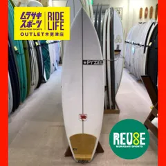 バイゼル PYZEL レッドタイガー 5'5 ほぼ未使用 Pyzel パイゼル レッドタイガー 5'5 超美品 送料込 値下げしま