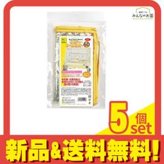 Item thumbnail for item 66383022-6ff5-4ad0-bc24-d4c52a3429a3