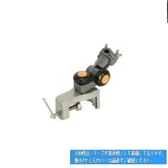 2025年最新】パラソル万力の人気アイテム - メルカリ