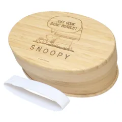 スヌーピー お弁当箱 竹製ランチボックス 600ml ピーナッツ スケーター 一段ランチボックス キャラクター グッズ 
