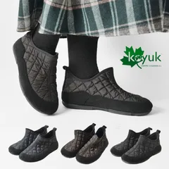 ＊【新品】【KOYUK コユック カヤック】キルティング スリッポン シューズ  (38562) 正規品 レディース 秋 冬 靴 くつ 暖かい 防寒 あったか ボア ルームシューズ スリッパ 外履 すべらない ナチュラル シンプル ブランド人気 30代 40代