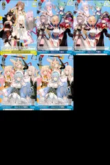 ホロライブ ヴァイスシュヴァルツ まとめ 3期生 ５期生 ホロライブゲーマーズ TD T064 T091 T128 64 91 128 ヴァイス ux92