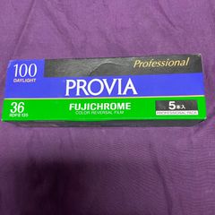 FUJIFILM PROVIA100 RDPⅡ 135  5本入り　24×36㎜　36枚撮
