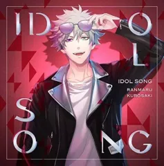 【中古】アニメ系CD 黒崎蘭丸(CV：鈴木達央) / 「うたの☆プリンスさまっ♪」アイドルソング 黒崎蘭丸(Ver.A)