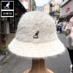 ファイナルセール！　KANGOL　Furgora Casual　ベル型　ファーハット　アンゴラ　White　サイズ展開あり