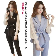 セットアップ 入学式 ママスーツ レディース 入園式 母 上下セット 入学式 3点セット ベスト シャツ パンツスーツ 卒業式 卒園式 セレモニースーツ 結婚式 フォーマル 母親 お宮参り おしゃれ #dmtm0297