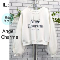L■新品■辻希美 Ange Charme アンジュ シャルム■チュール袖 トレーナー■パールビジュー■ホワイト