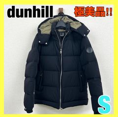 極美品】【美品‼︎】 Dunhill ダンヒル レザーロゴパッチ メンズ ダウンジャケット Sサイズ 黒 - メルカリ