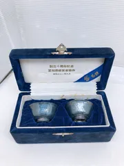 2025年最新】純銀 盃の人気アイテム - メルカリ