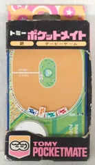 2025年最新】トミーポケットメイトの人気アイテム - メルカリ