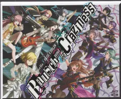 2025年最新】rausch und/and craziness blu-rayの人気アイテム