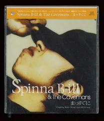 2025年最新】spinna b-ill レコードの人気アイテム - メルカリ