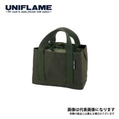 Item thumbnail for item ccbeb0a7-cef5-4110-8ace-520fa4f2ff99