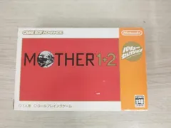 2025年最新】mother1+2 バリューセレクションの人気アイテム