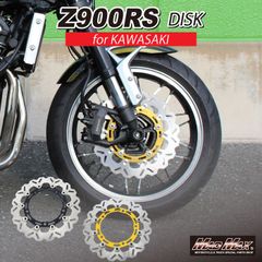 SR400 WR250X 大径φ320ディスク サンスターディスクブレーキ - メルカリ