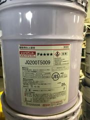JOLYPATE JQ200T5009