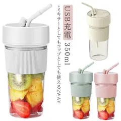 ミキプロティン　１セット（５瓶）　エコー　１セット（２瓶）　合計２セット ミキプロティン 1セット（5瓶） エコー 1セット（2瓶） 合計