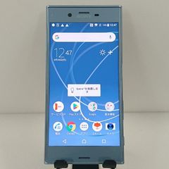 Xperia XZs SOV35 au アイスブルー 送料無料 本体 c11919