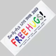【中古】タオル・手ぬぐい(男性) Kis-My-Ft2 スポーツタオル 「Kis-My-Ft2 LIVE TOUR 2019 FREE HUGS!」