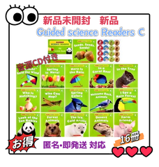 Guided Science ReadersC MaiyaPen対応　マイヤペン対応　箱無し　CD付　サイエンス・リーダー　洋書　スカラスティック　scholastic ORT DWE CTP おうち英語　多読　ディズニー英語