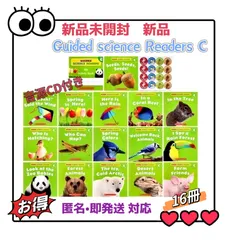 Guided Science ReadersC MaiyaPen対応　マイヤペン対応　箱無し　CD付　サイエンス・リーダー　洋書　スカラスティック　scholastic ORT DWE CTP おうち英語　多読　ディズニー英語のサムネイル