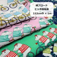 Item thumbnail for item d7655057-8565-4c9a-9508-a18902665cc9