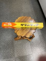 業務用サランラップ　45㎝✖︎50m  3本セット