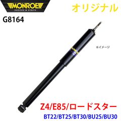 BLITZ スロットルコントローラー CZ4A 三菱ランエボⅩ - メルカリ